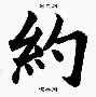约基奇中超第17轮MV赛后发声(猝不及防莎莎借着酒意亲了大头一口)|mg平台官网