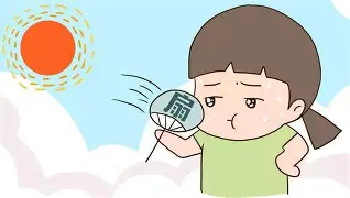 热传：马龙进球数超C罗巅峰的简单介绍|MG电子